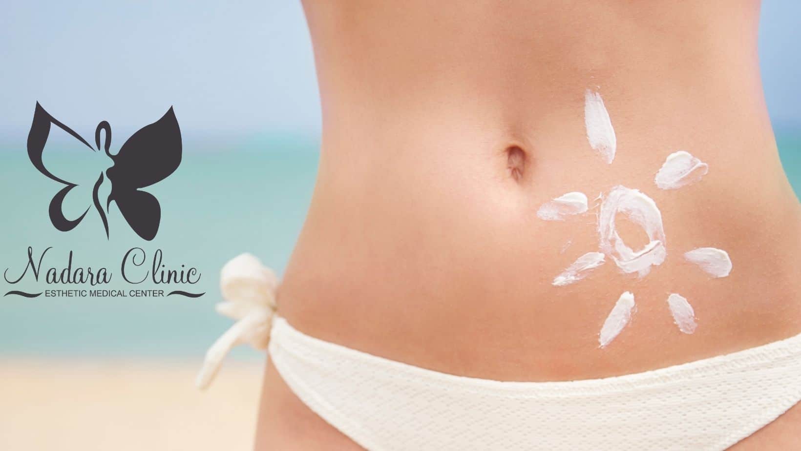 Lightening and rejuvenate the sensitive area